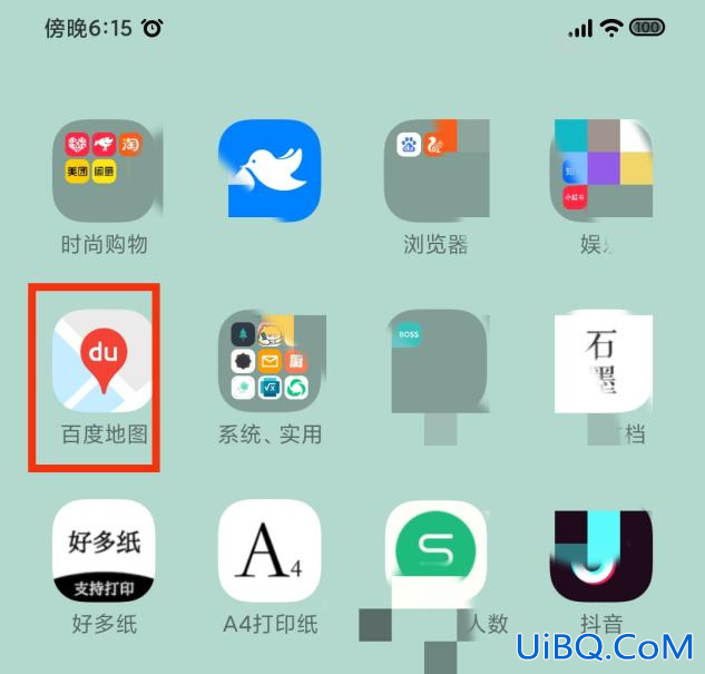 个人旅行轨迹图怎么生成