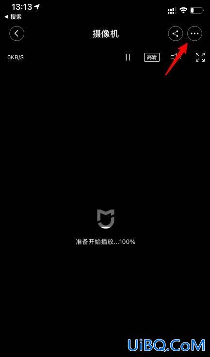 小米摄像头怎么换wifi 小米摄像头怎么换wifi