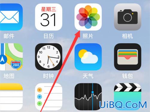 苹果剪辑软件imovie怎么用