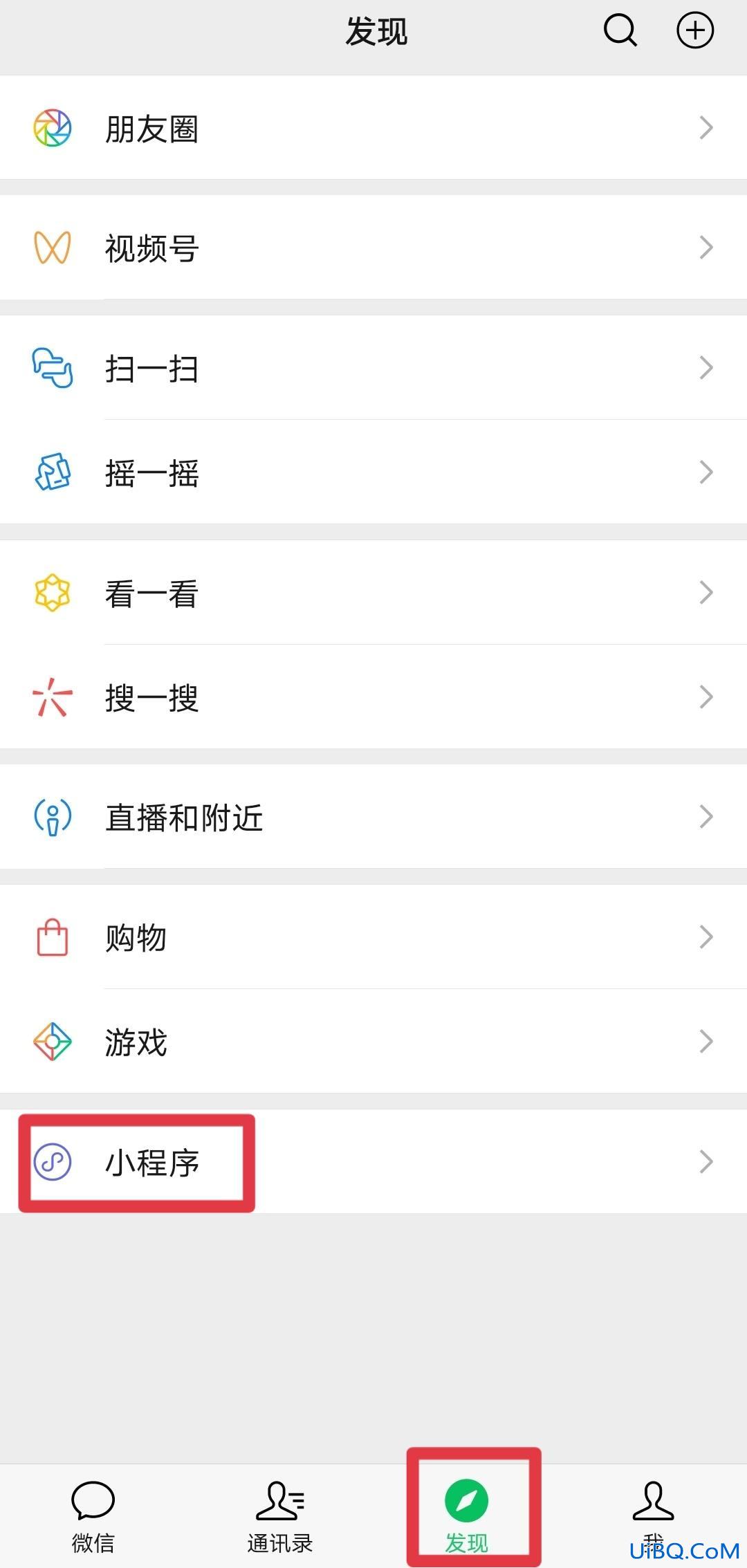 横屏字幕滚动怎么弄