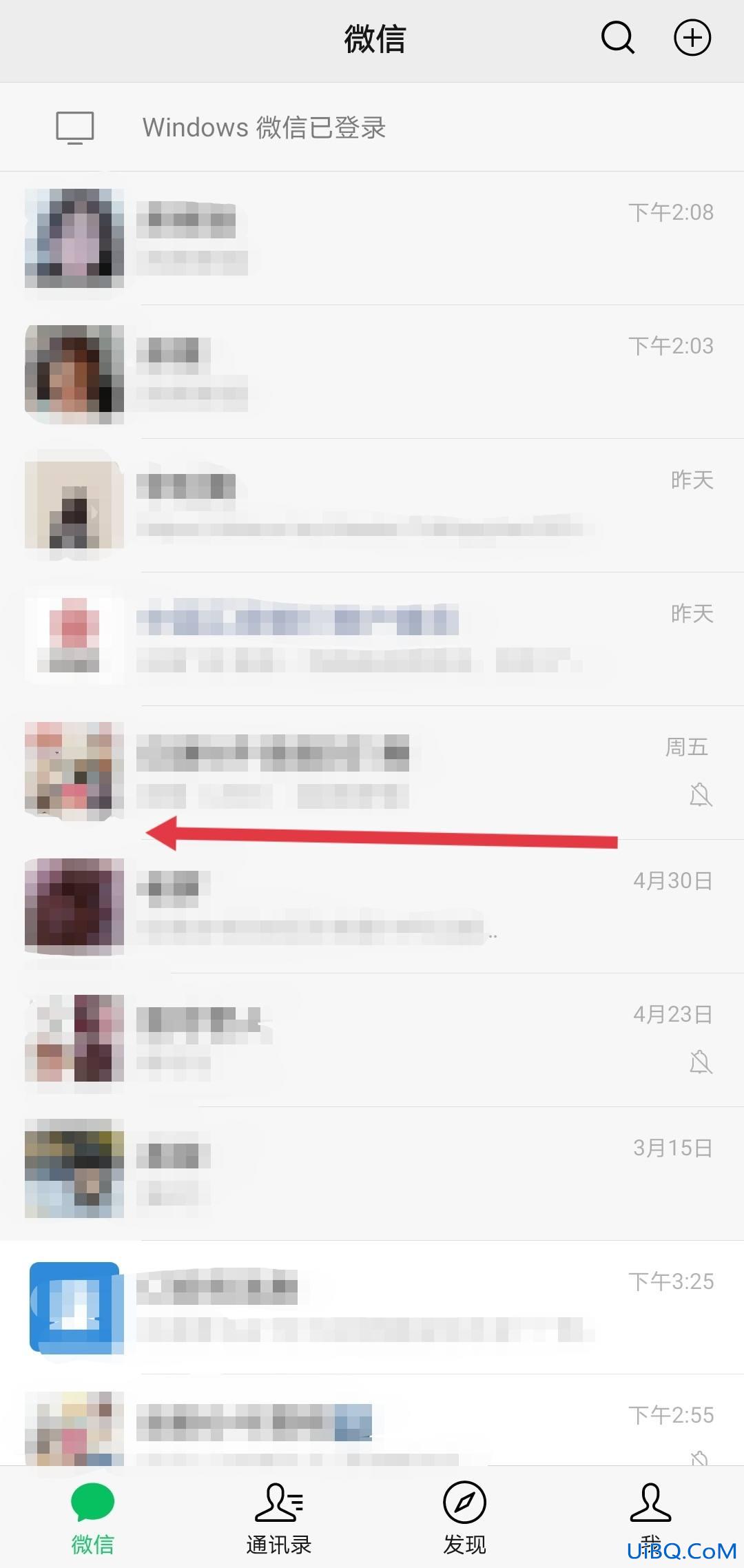 横屏字幕滚动怎么弄
