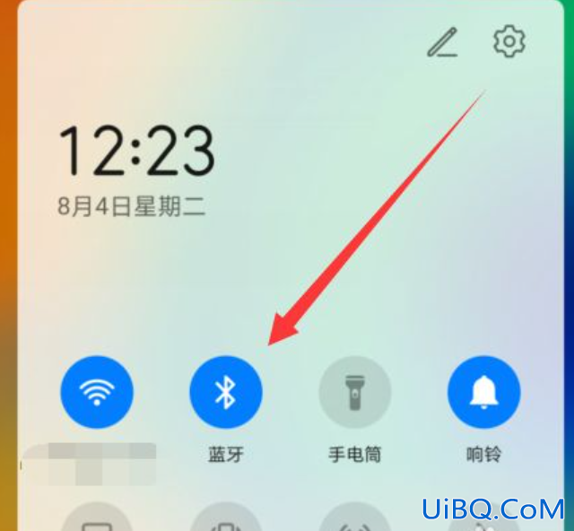 蓝牙连接不上怎么办