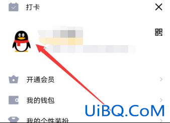 安卓qq勋章墙在哪