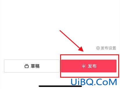 怎么把抖音草稿箱的视频导入剪映