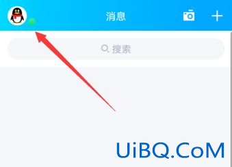 安卓qq勋章墙在哪