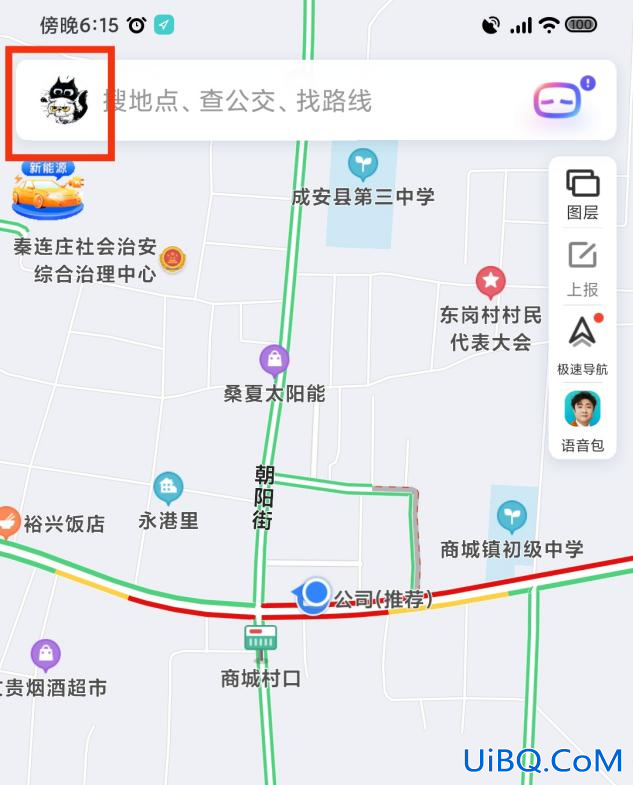 个人旅行轨迹图怎么生成