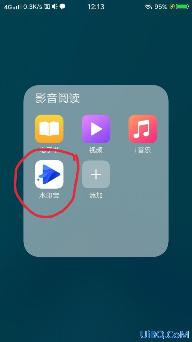 录制的视频怎么剪辑自己想要的部分 录制的视频怎么剪辑自己想要的部分