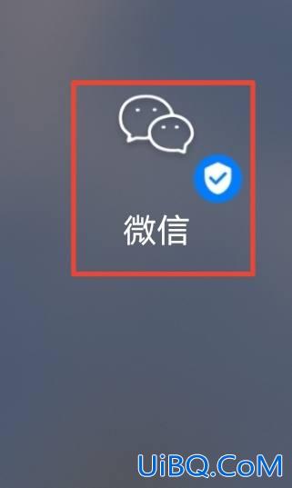 横屏字幕滚动怎么弄