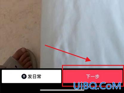 怎么把抖音草稿箱的视频导入剪映
