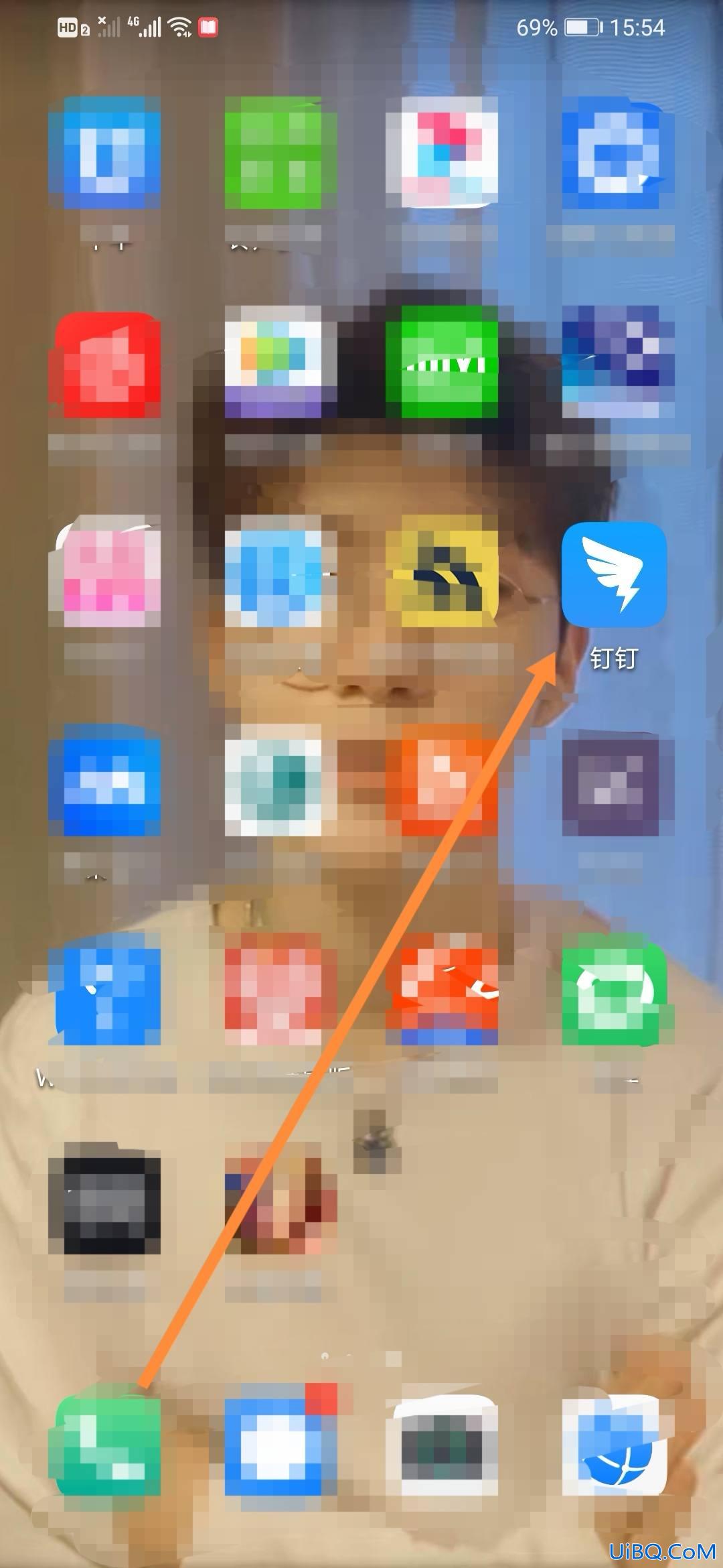 钉钉怎么设置极速打卡
