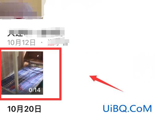 苹果剪辑软件imovie怎么用