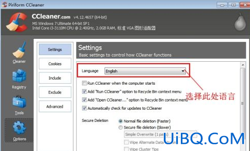ccleaner怎么设置中文版 ccleaner怎么设置中文版