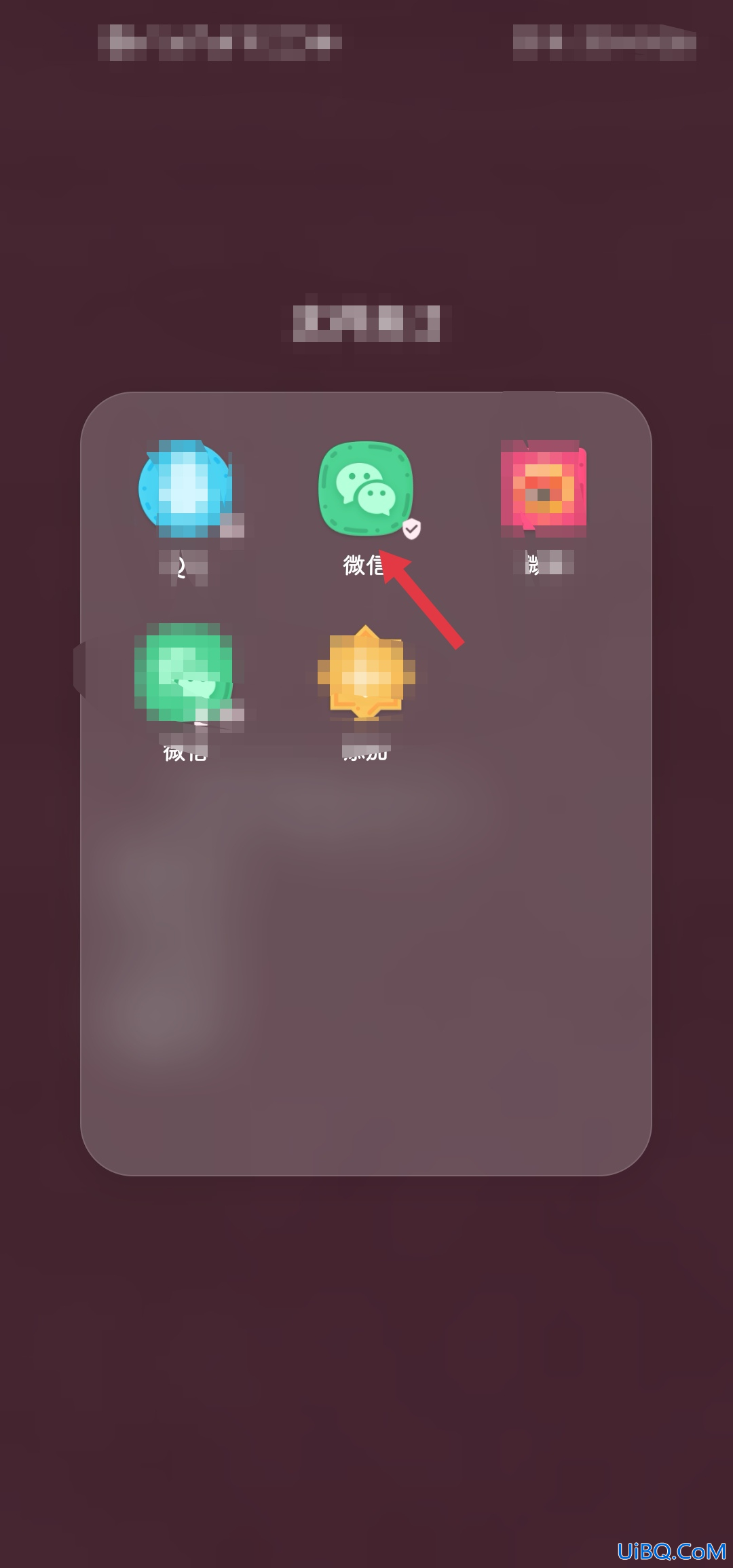 怎么恢复微信零钱明细记录