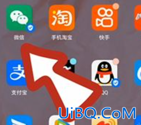 不小心点了不显示该聊天怎么恢复