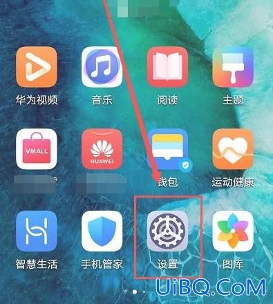 wifi二维码在哪里找出来 wifi二维码在哪里找出来