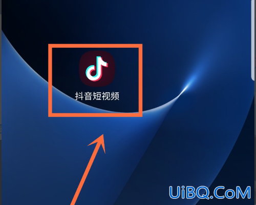 抖音拉黑再删除永久关注不了