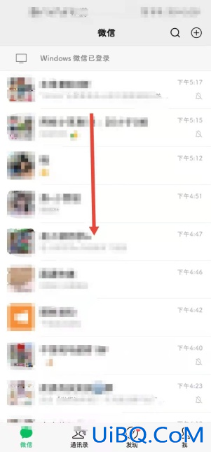 通信行程卡一直打不开