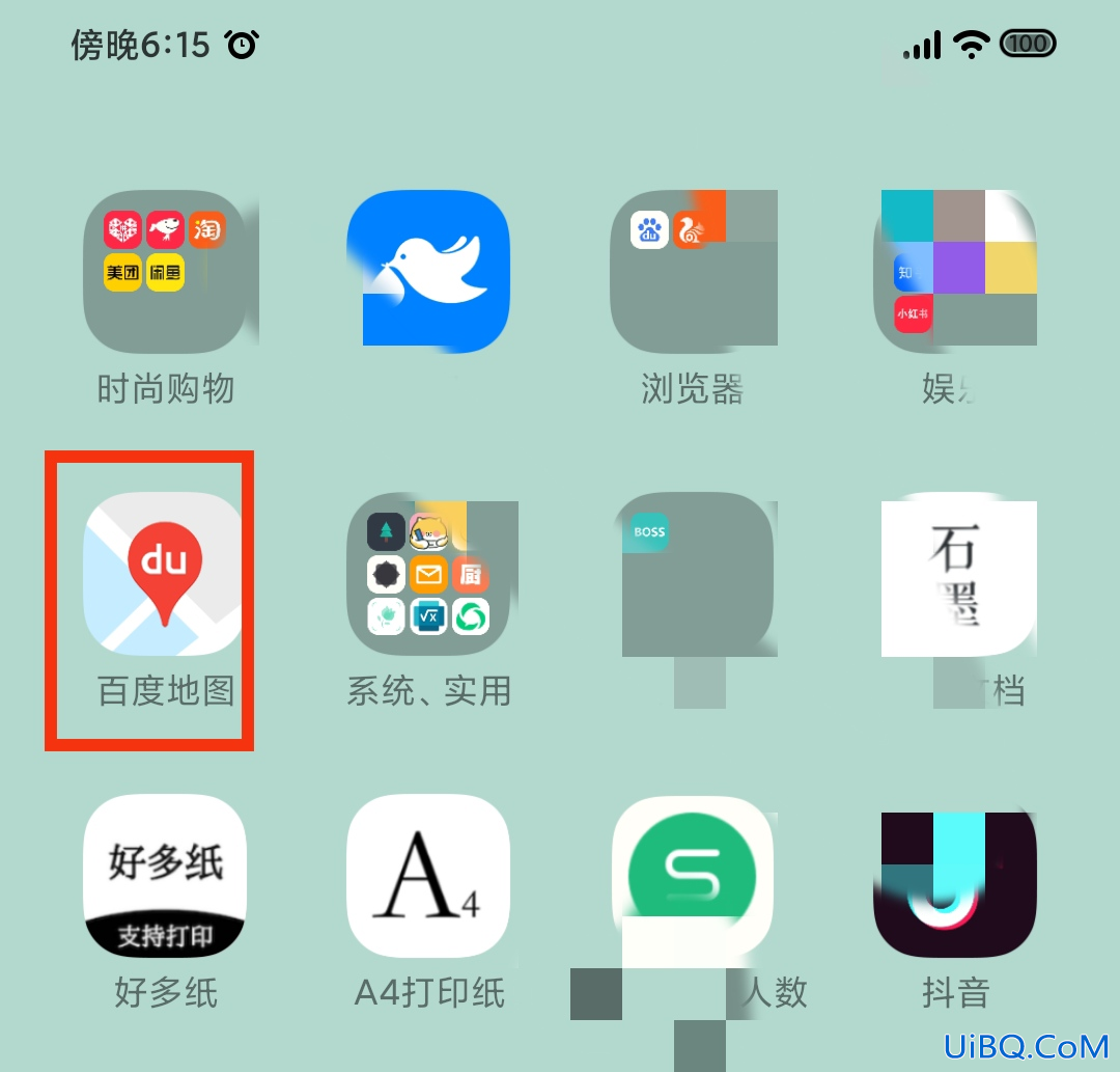 足迹图怎么生成的