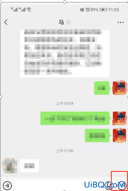 不打电话怎么知道对方通话中