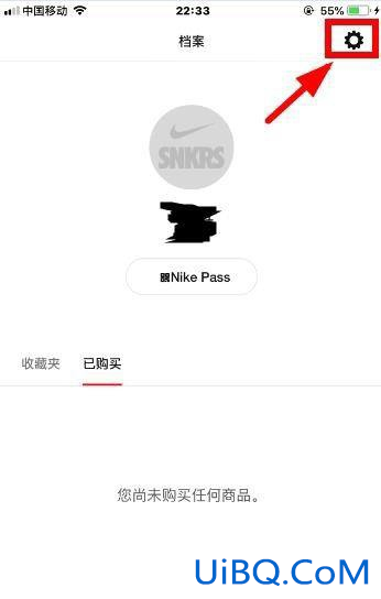 snkrs怎么退货