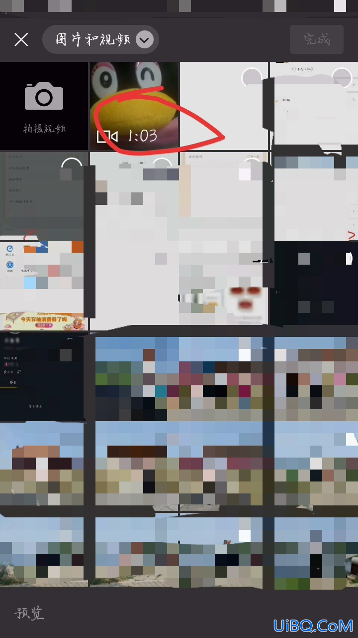 朋友圈怎么发一分钟以上的长视频 朋友圈怎么发一分钟以上的长视频