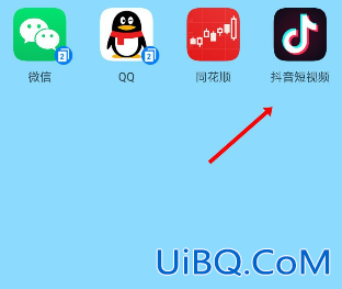 抖音商城怎么开通卖自己的东西