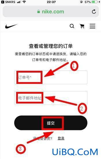 snkrs怎么退货
