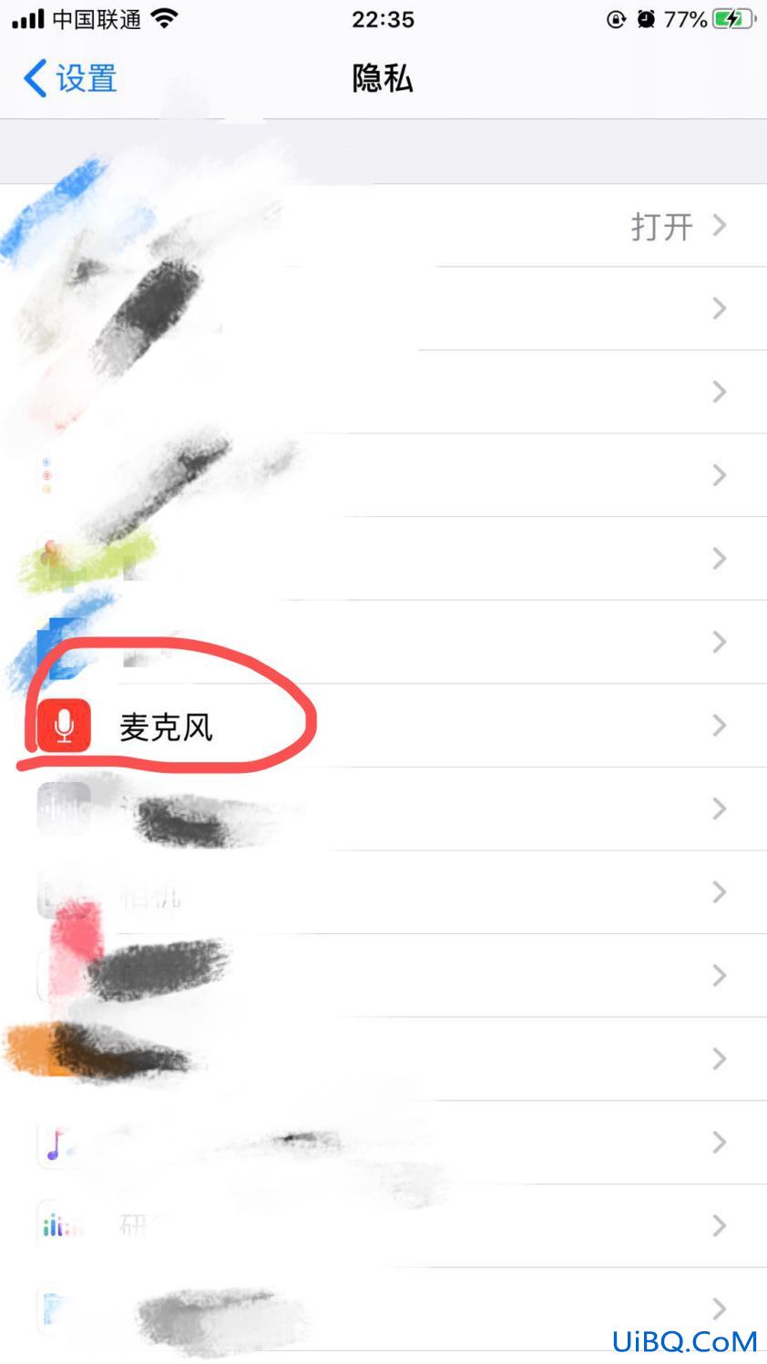 全民k歌录屏为什么没有声音