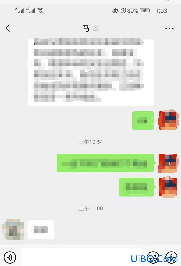 不打电话怎么知道对方通话中