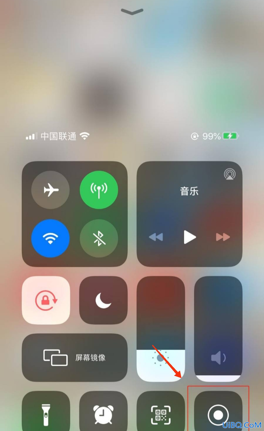 怎么解除作业精灵的截屏设置