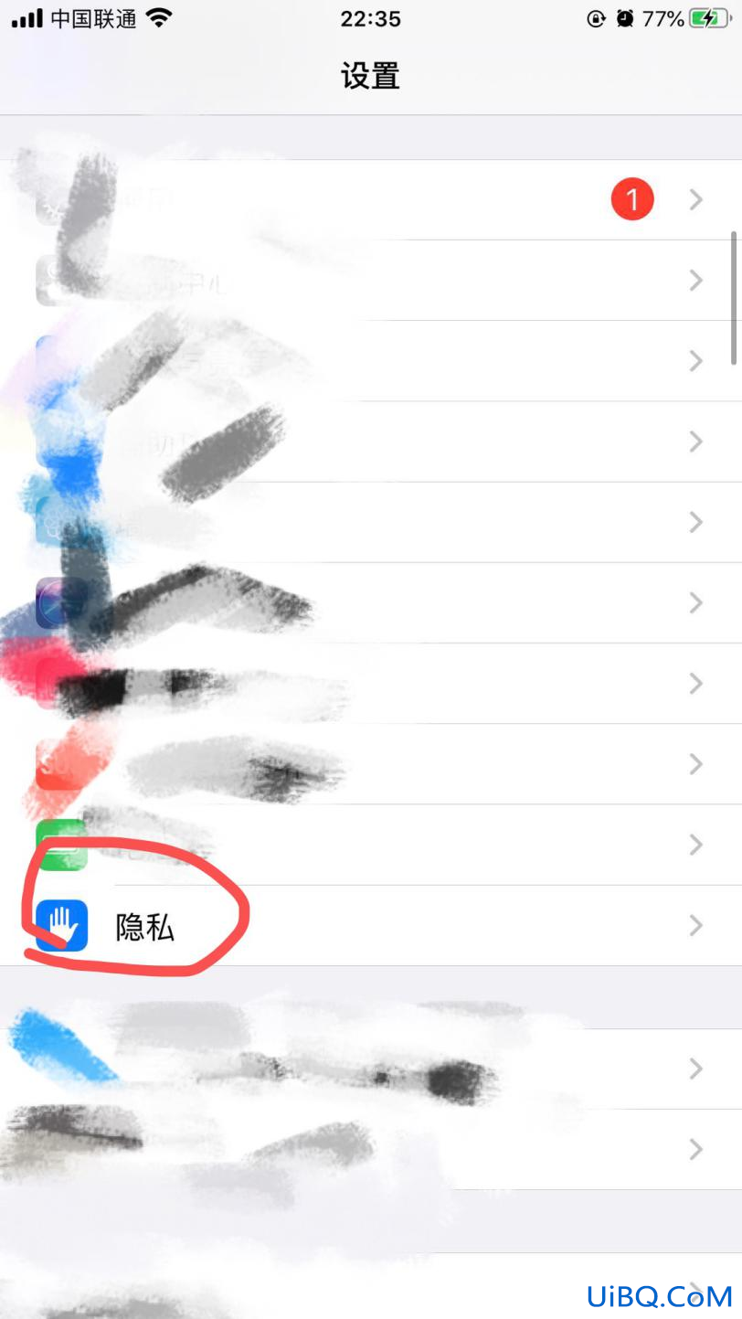 全民k歌录屏为什么没有声音