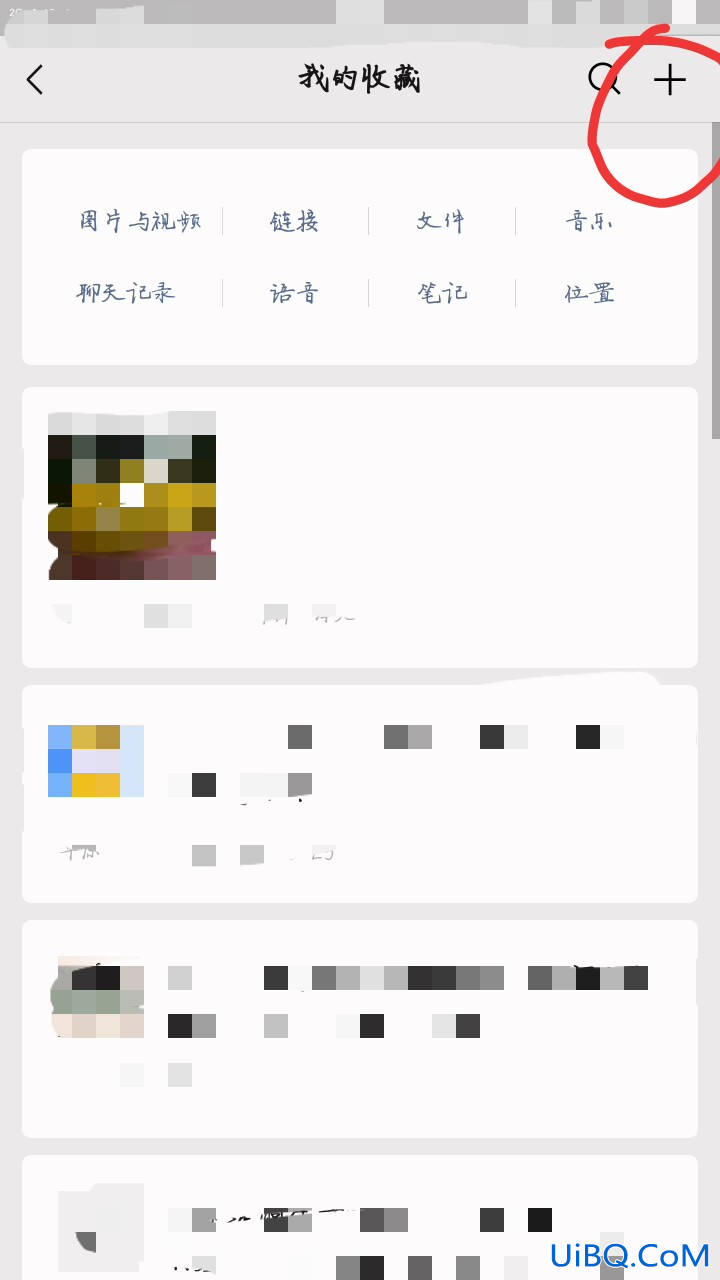 朋友圈怎么发一分钟以上的长视频 朋友圈怎么发一分钟以上的长视频