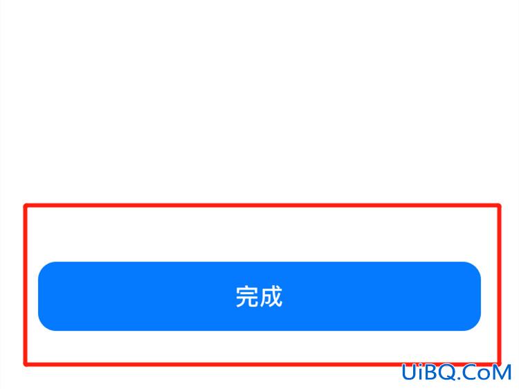 siri怎么重置主人声音