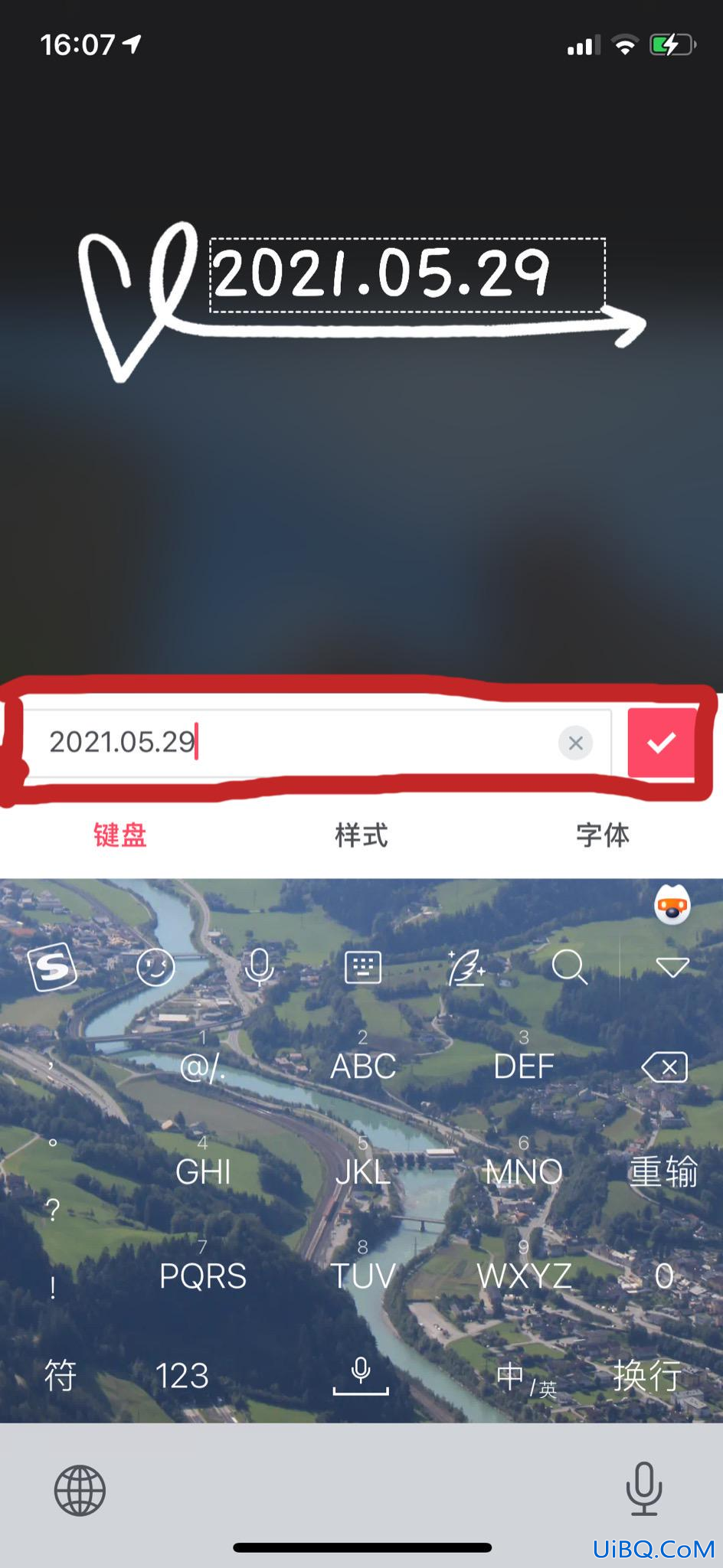 苹果手机怎么设置日期水印