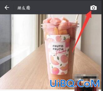 微信发不了纯文字怎么办