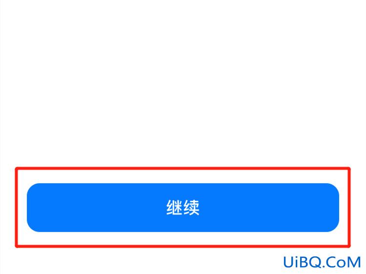siri怎么重置主人声音