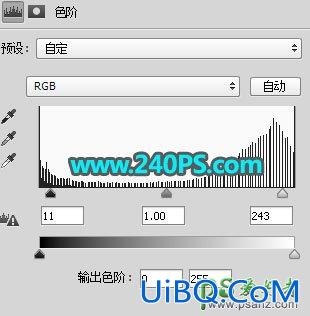 学习用PS通道工具抠出近距离拍摄的长发美女高清照片