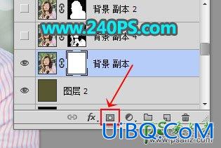 学习用PS通道工具抠出近距离拍摄的长发美女高清照片
