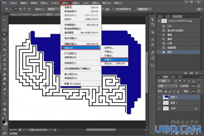 趣味ps教程：利用魔棒工具教你快速走出复杂的迷宫图案。