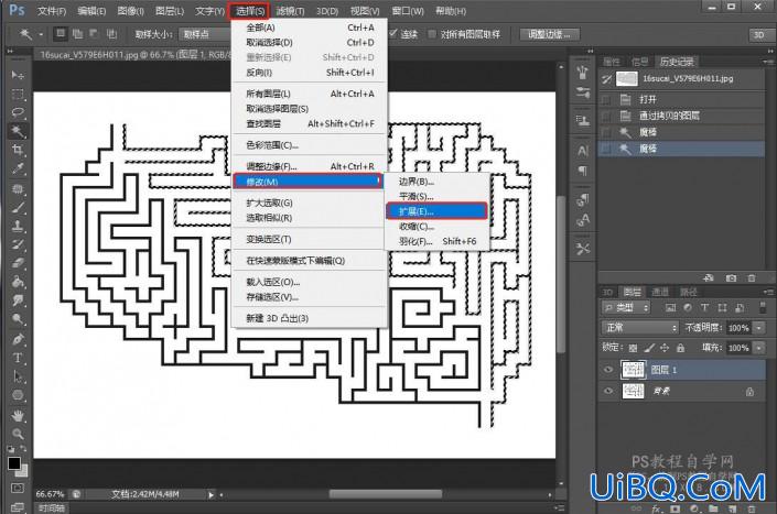 趣味ps教程：利用魔棒工具教你快速走出复杂的迷宫图案。