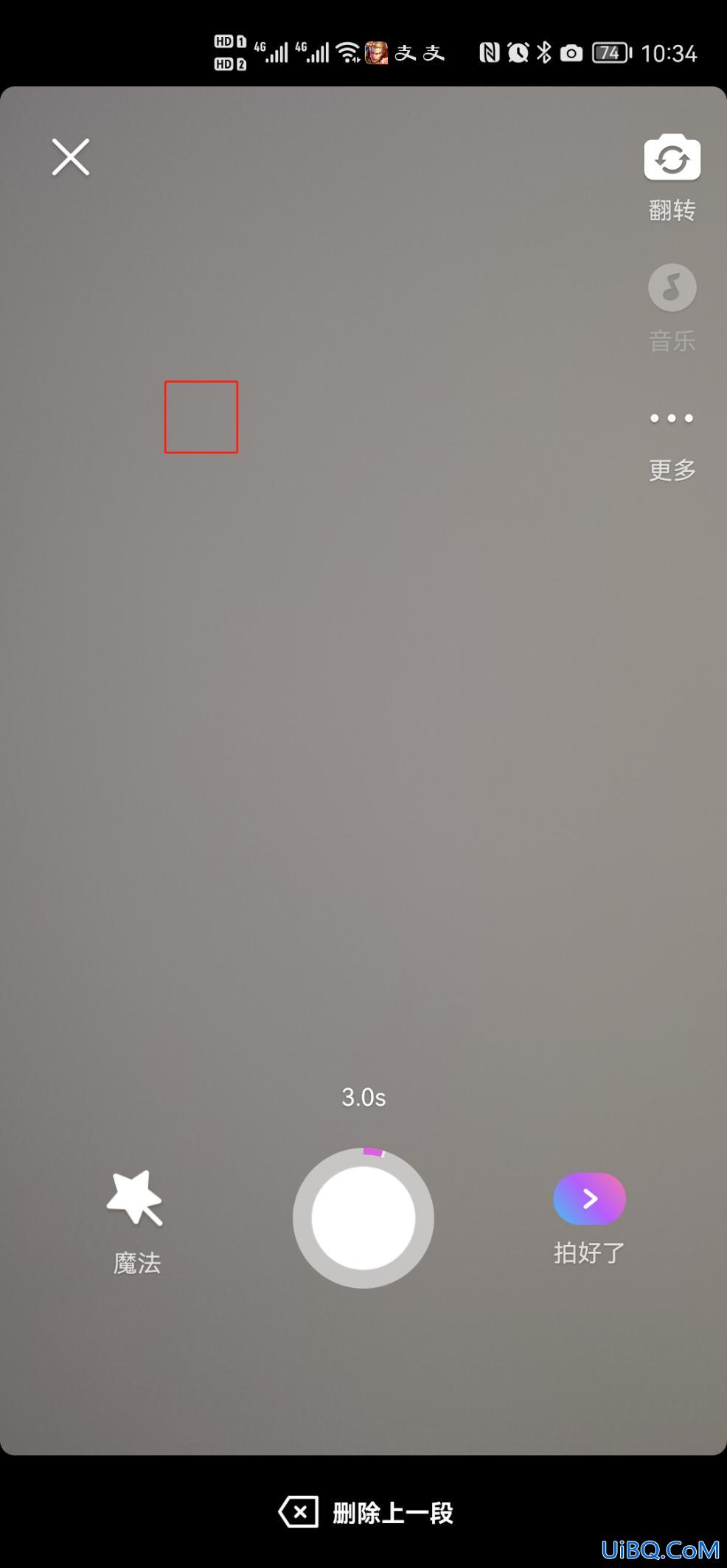 微视频制作视频最长几分钟
