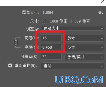 照片怎么改到100k