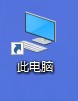 qq音乐文件夹在哪里找