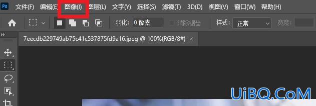 照片怎么改到100k