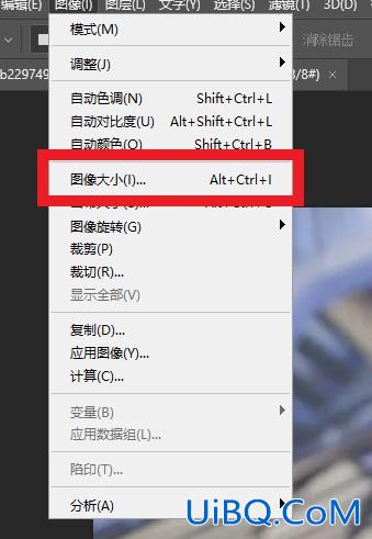 照片怎么改到100k