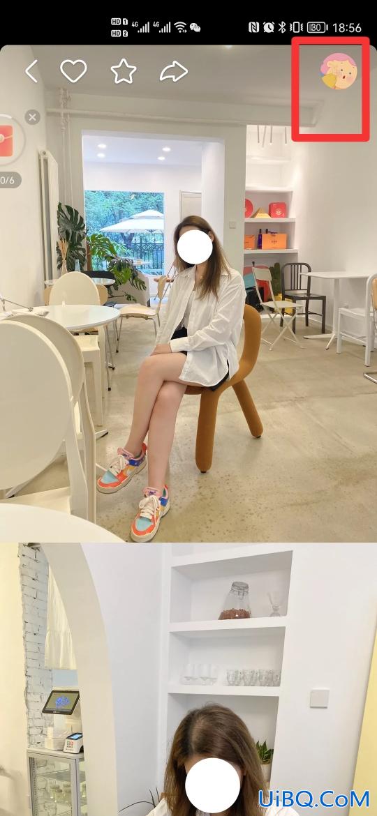 快手共同关注是什么意思