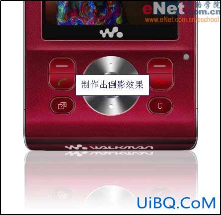 PS鼠绘索爱红色W910i手机