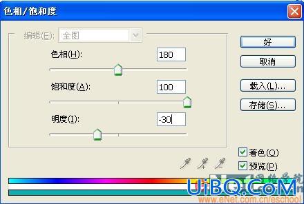 用PS轻松打造精致MP4播放器