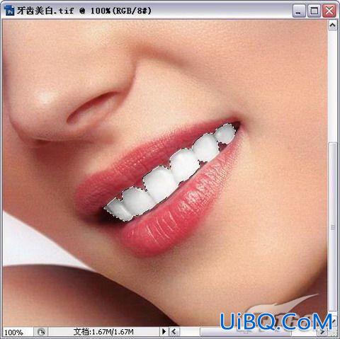 用PS CS3为美女的牙齿美白