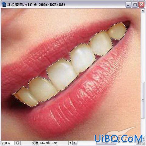 用PS CS3为美女的牙齿美白